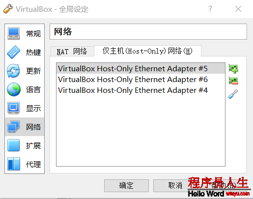 Mirantis OpenStack Fuel8.0离线安装（MOS8.0本地源）