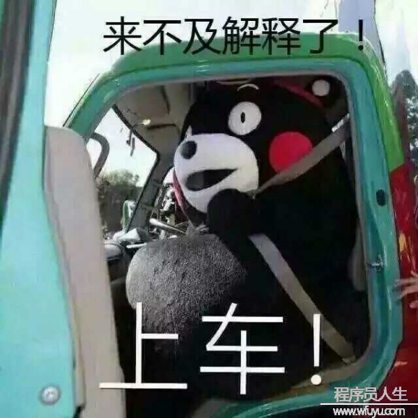 老司机谈APK瘦身套路-项目优化篇