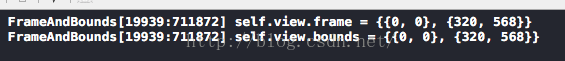 iOS开发——frame和bounds详解