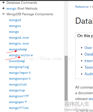 mongodb 通过mongodump来备份Sharded Cluste分片集群