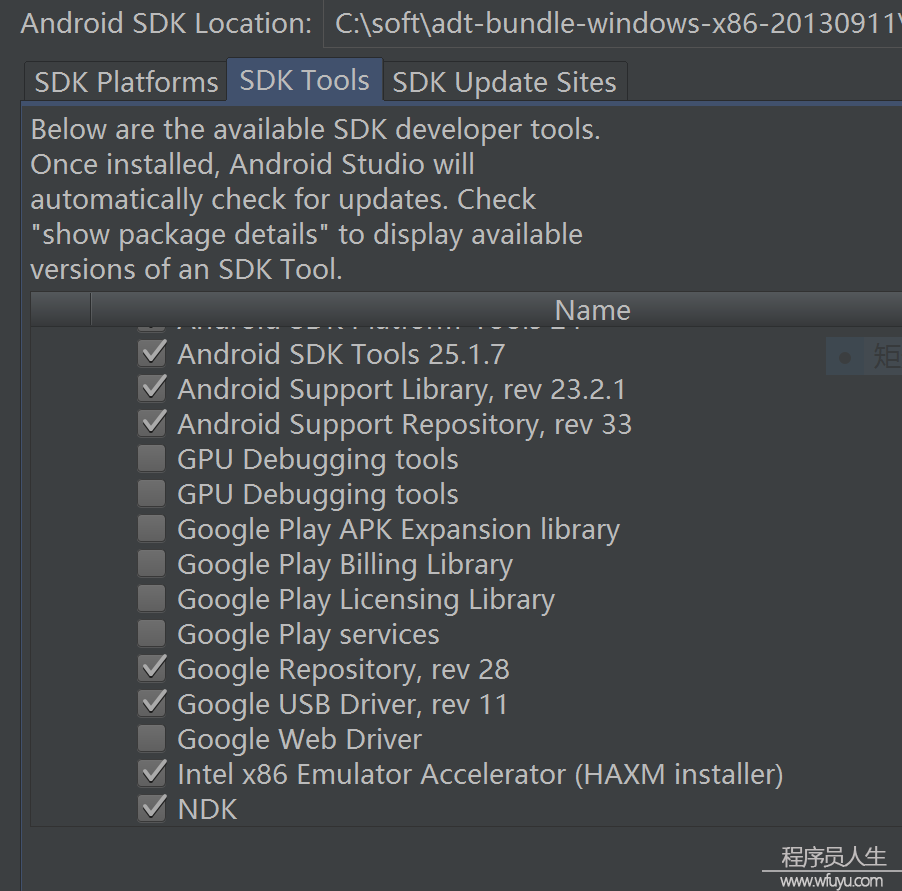 Android Studio2.2 配置NDK