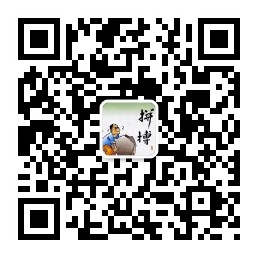 UCOS2_STM32F1移植详细过程（三）