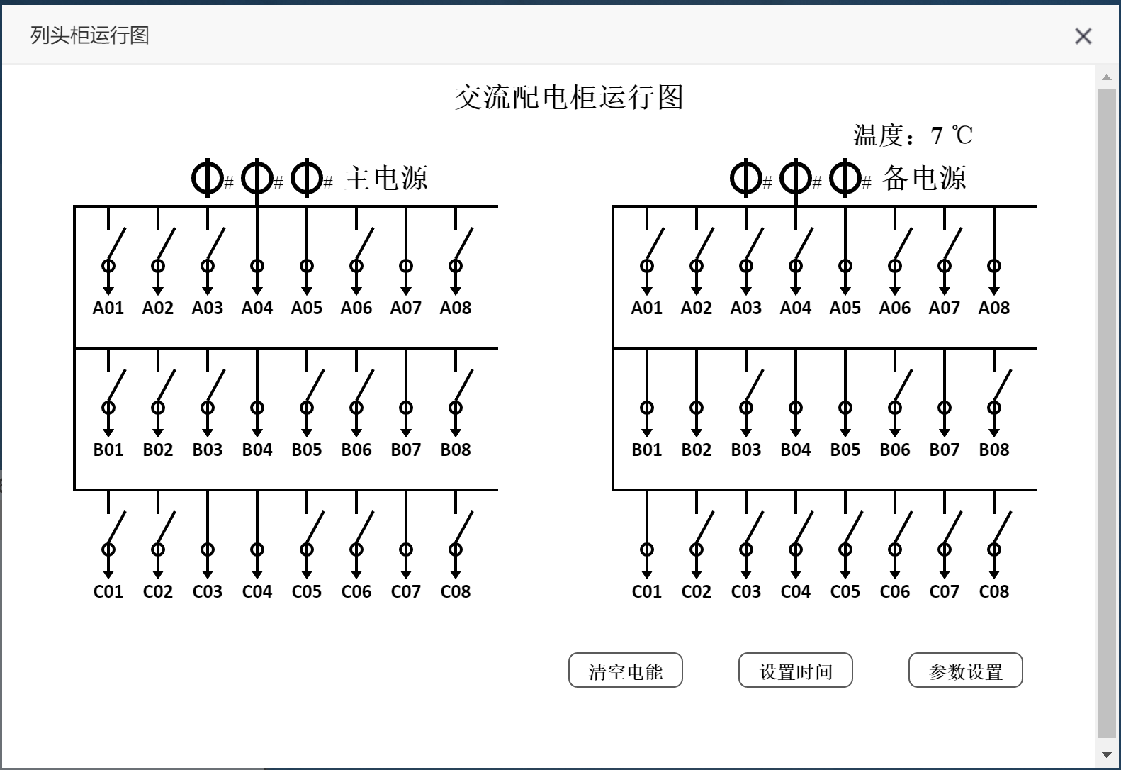 编程之家