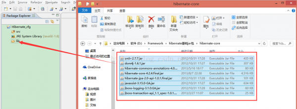 Hibernate学习（1）------Hibernate简单配置应用