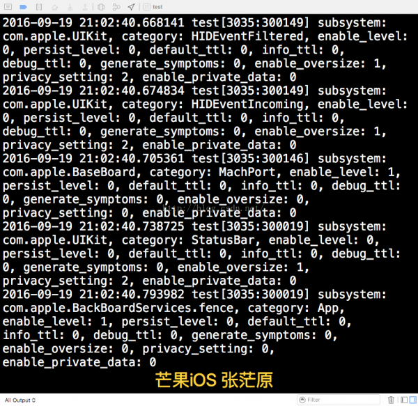 芒果iOS开发之Xcode8控制台输出警告：subsystem: com.apple.UIKit, category: HIDEventFiltered, enable_level: 0