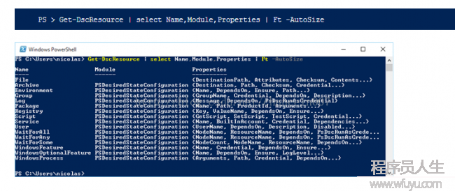  Window PowerShell 学习系列----DSC的资源（Resource）以及配置和格式（Configuration && Sytax ）