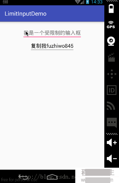 Android限制EditText只能输入中文或者指定内容的实现