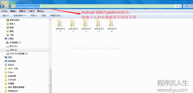 ADB环境变量配置（解决一些插件不能使用的问题，例如Genymotion、自带的UI查看器等）