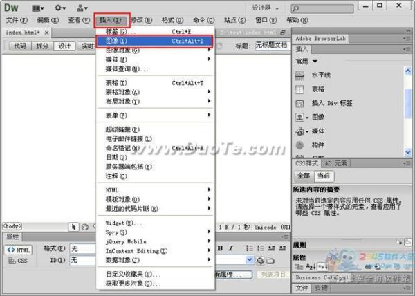 Dreamweaver中图片插入方法