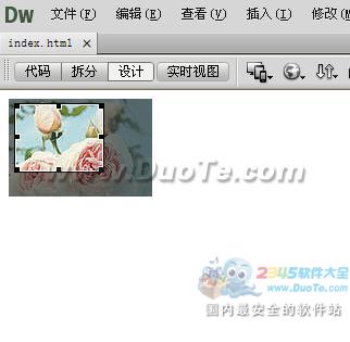 Dreamweaver中图片编辑操作