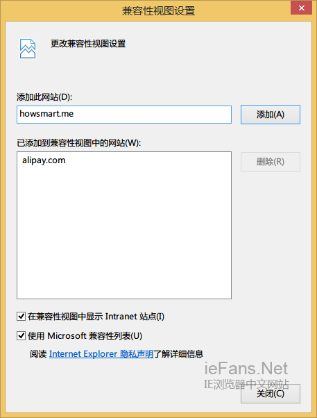 添加网址