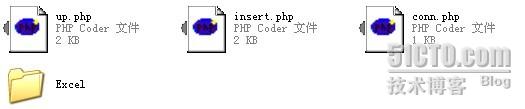 php上传xls文件导入到mysql数据表 - 狮子吼 - 正念