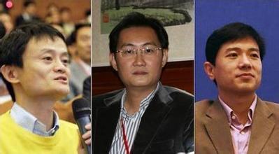 BAT员工内部级别及对应薪酬