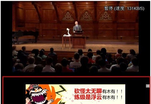 暂停.jpg