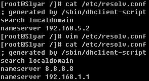 CentOS(RedHat)命令行永久修改IP地址、网关、DNS