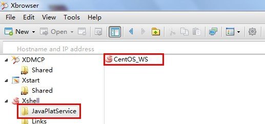 CentOS 5.x上配置JBoss6.X步骤图解教程