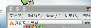 多主题