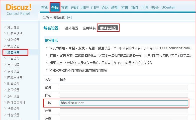 图3_r1_c1.jpg