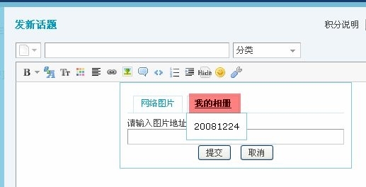 网(liehuo.net)提示：点击新窗口预览！