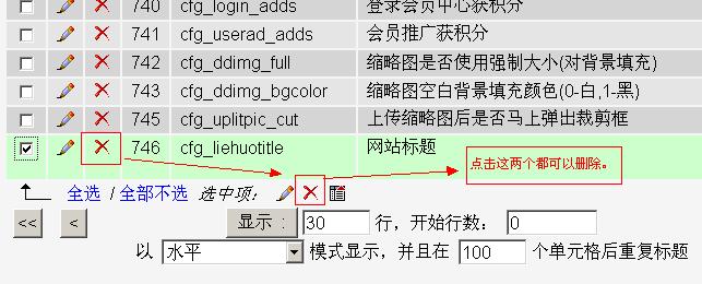 网(liehuo.net)提示：点击新窗口预览！