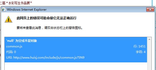 网(liehuo.net)提示：点击新窗口预览！