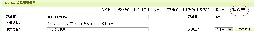 网(liehuo.net)提示：点击新窗口预览！
