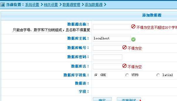 网(liehuo.net)提示：点击新窗口预览！