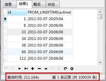 数据库,mysql