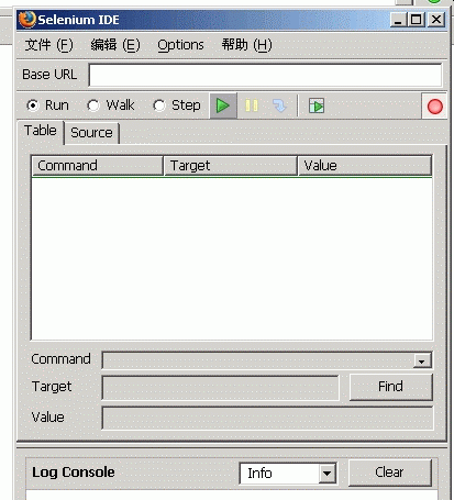 mysql-font 远程登陆后页面