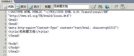 深入浅出 HTML制作网页体验其中乐趣