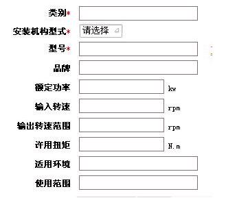 点此在新窗口中查看原始图片