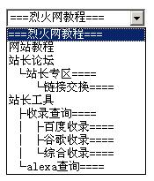 网(liehuo.net)提示：点击新窗口预览！